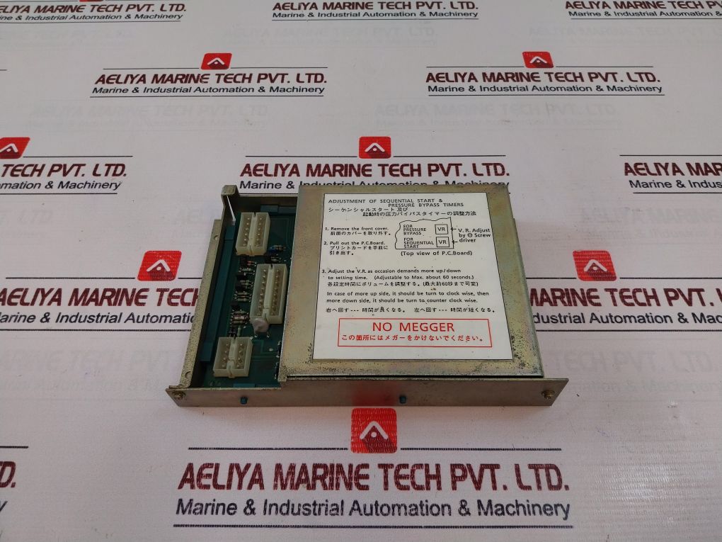 Pressure Bypass Timer Starter Cont. Unit