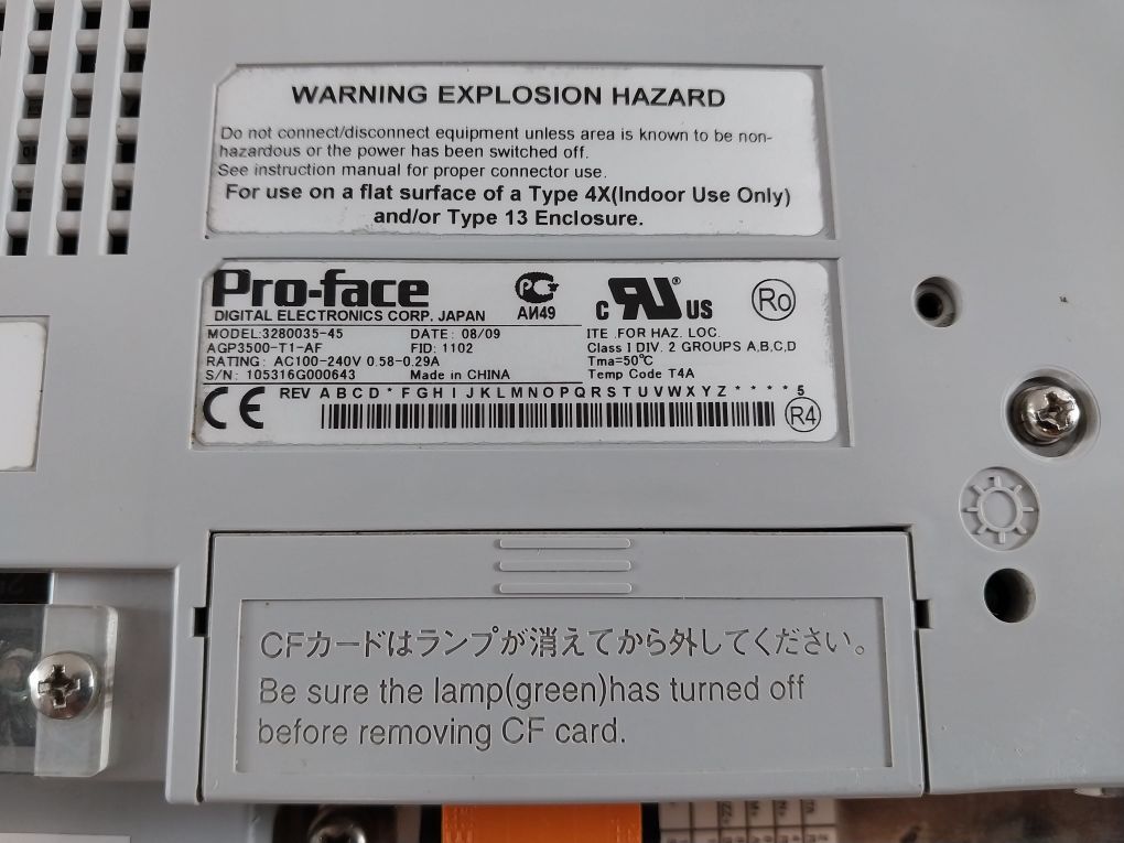 Proface Agp3500-t1-af Touch Screen Panel 3280035-45
