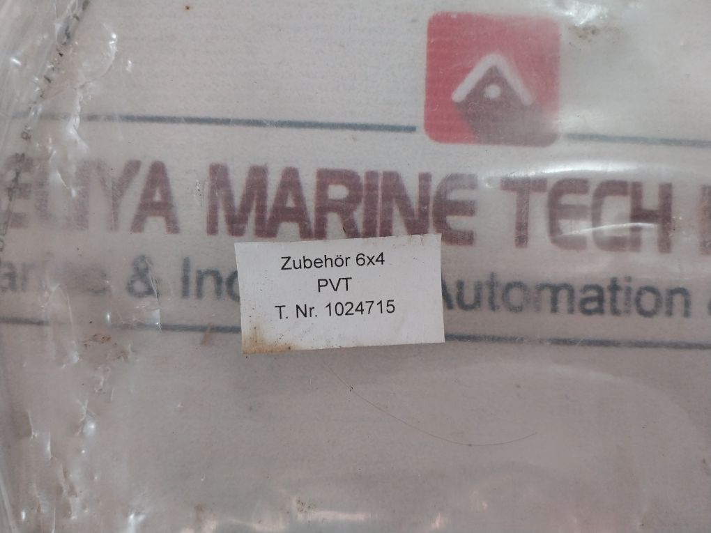 Prominent Cnpb Cnpb1601Pvt200Gb1001Pt Dosier Pump 1024715 Set