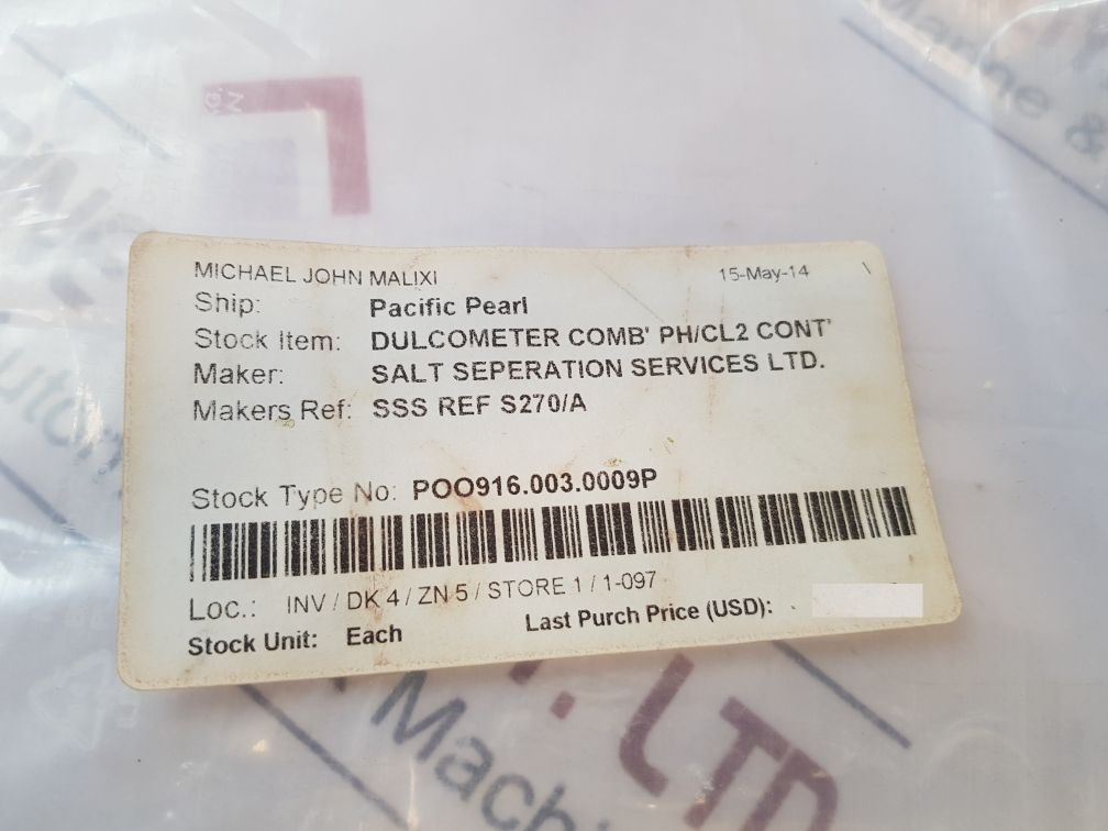 Prominent Fluid D2Caw0Pc2004G10E Dulcometer Set