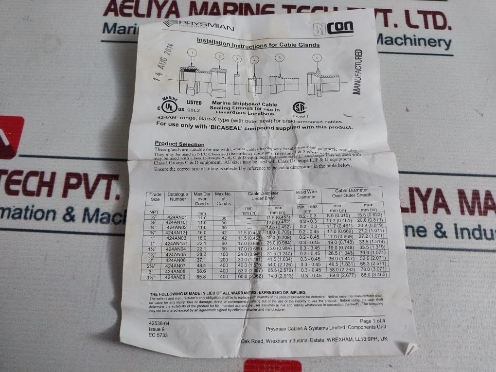 Prysmian Barr-x Cable Sealing Fitting 424An-01