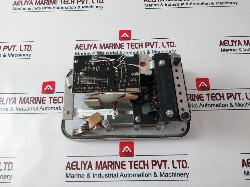 Pt-81/1 04 Current Relay