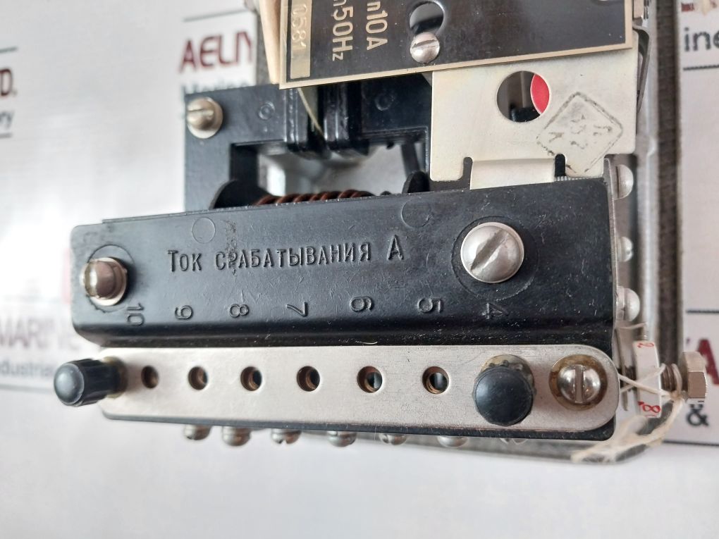 Pt-81/1 04 Current Relay