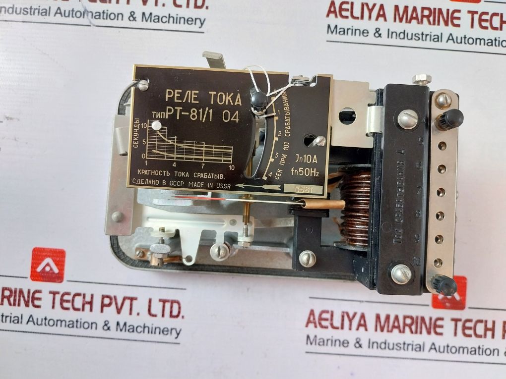 Pt-81/1 04 Current Relay 10A