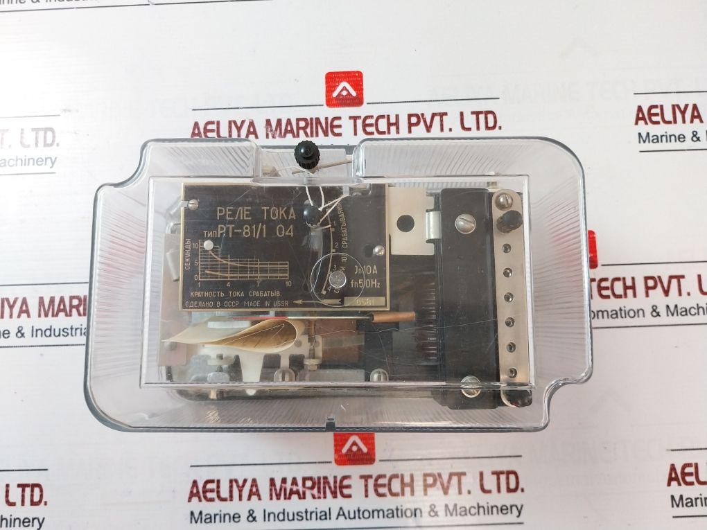 Pt-81/1 04 Current Relay 10A