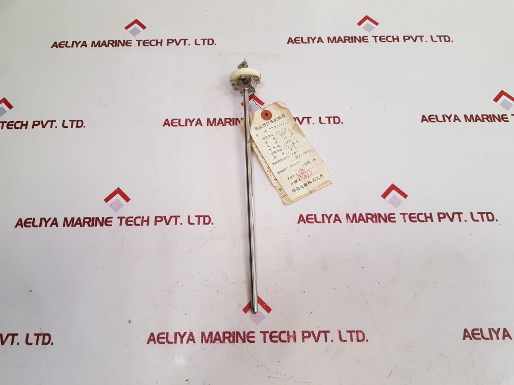 Ptr-n7 200°C Resistance Bulb