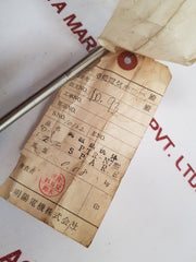Ptr-n7 200°C Resistance Bulb