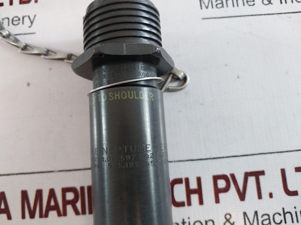 Pyle Line Neptune Series Connector