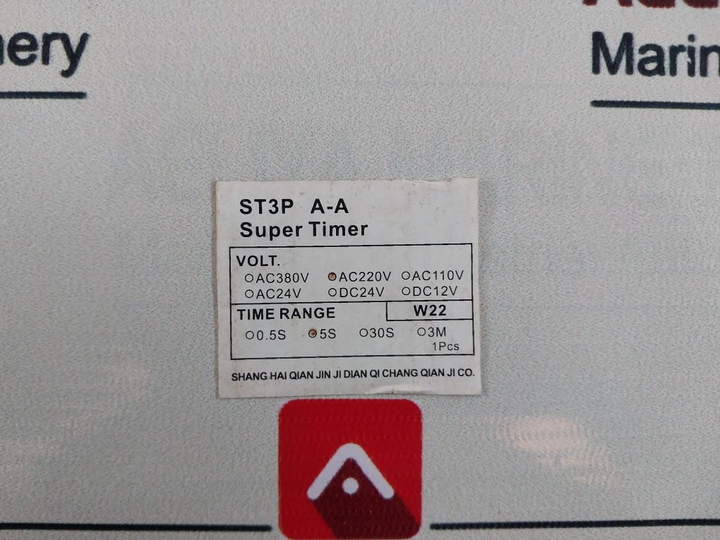 Qianji St3P A-a Super Timer
