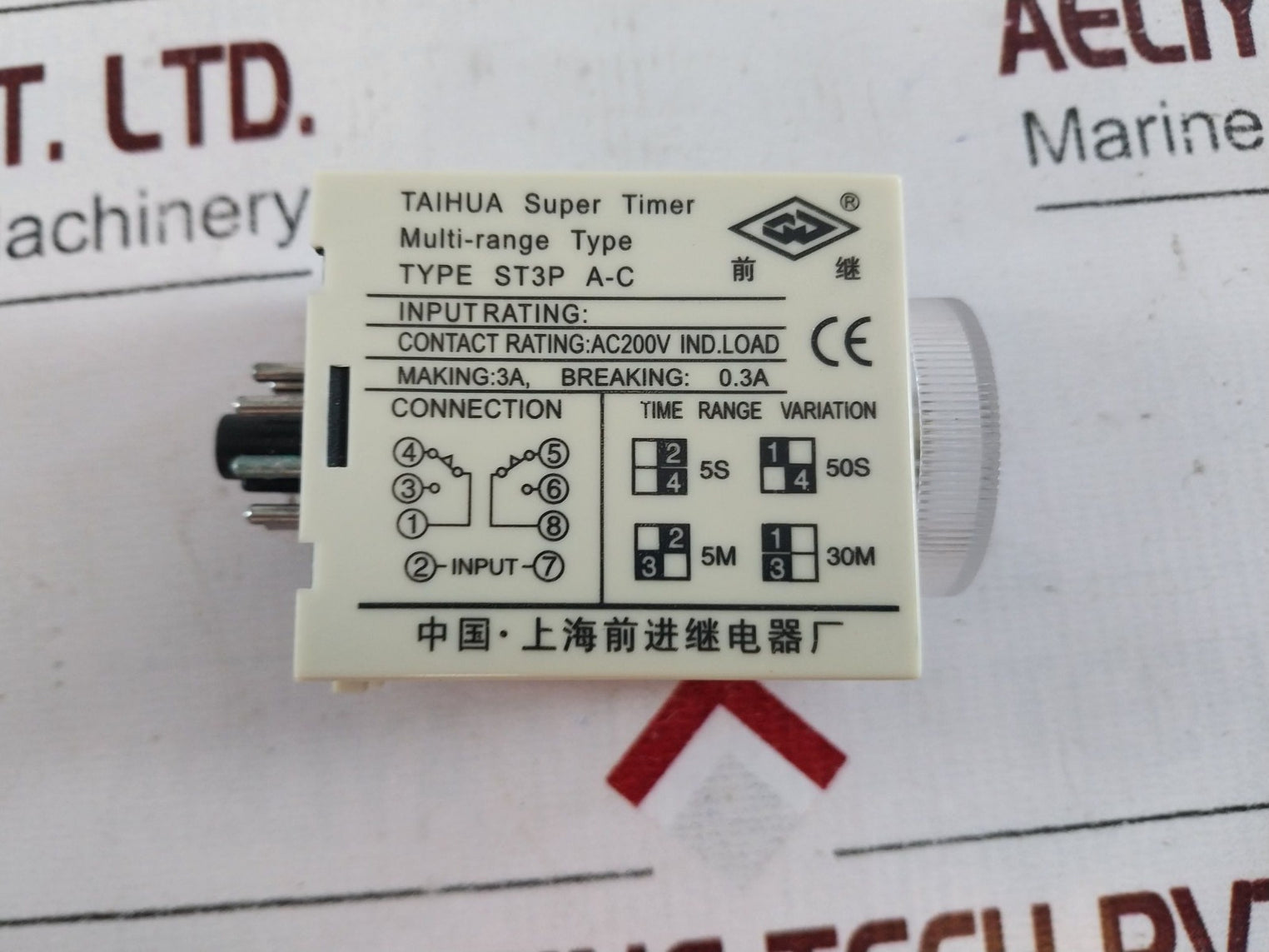 Qianji St3P A-c Super Timer 0-5 Sec