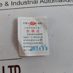 Qianji St3P A-c Super Timer 0-5 Sec
