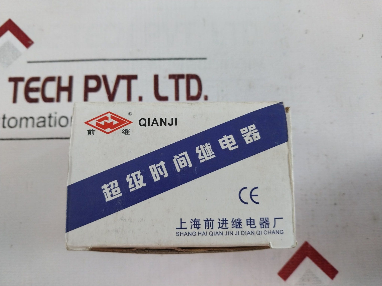 Qianji St3P A-c Super Timer 0-5 Sec