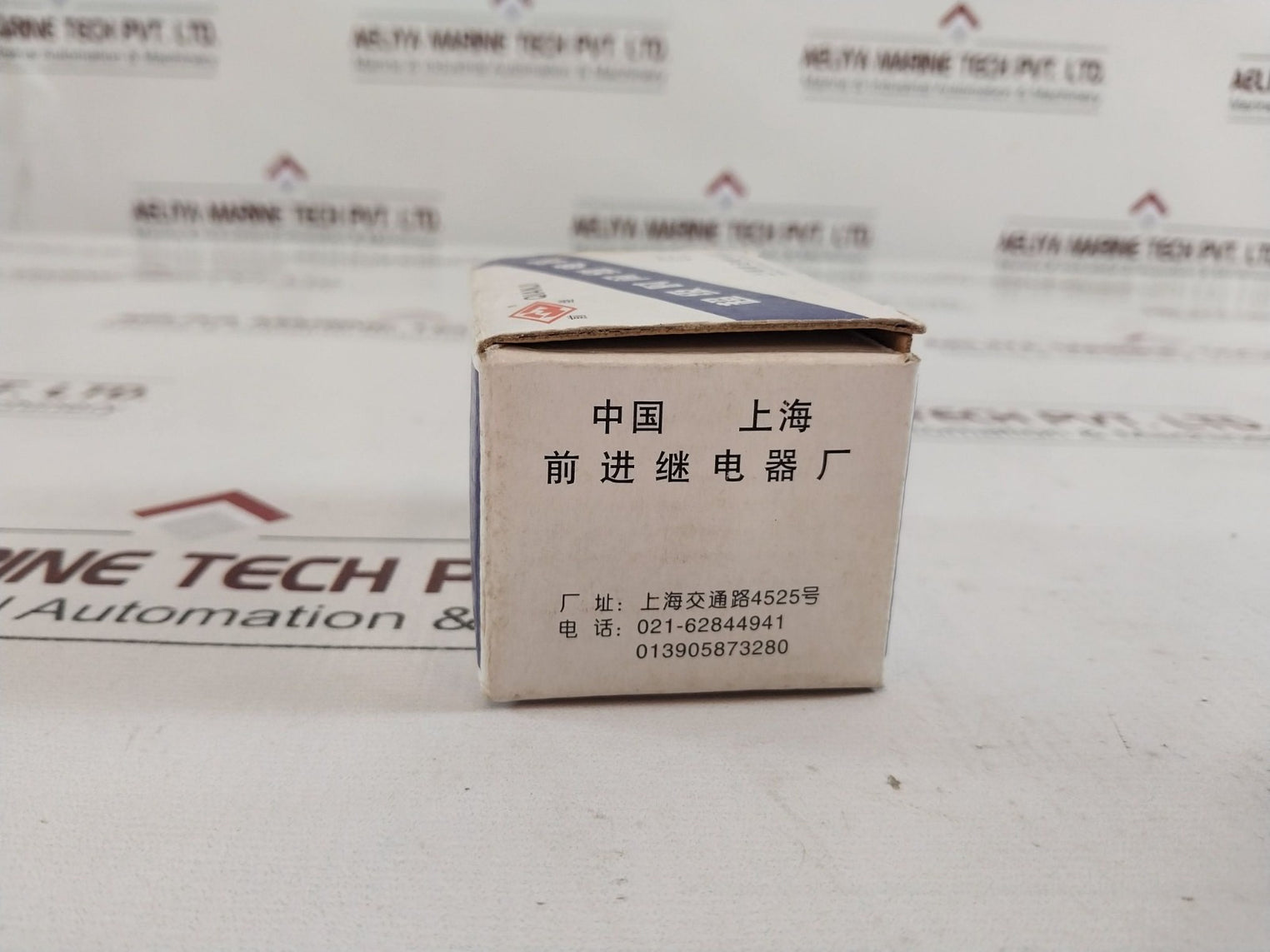 Qianji St3P A-c Super Timer 0-5 Sec