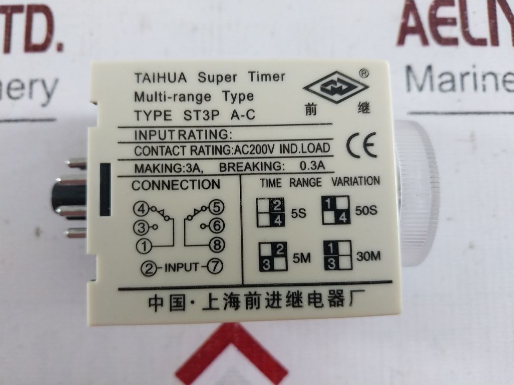 Qianji St3P A-c Super Timer 0-5Sec St3