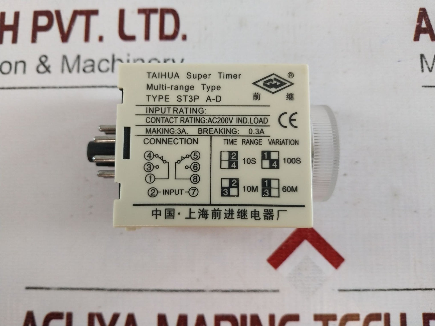 Qianji St3P A-d Super Timer St3 ,0-60 Min