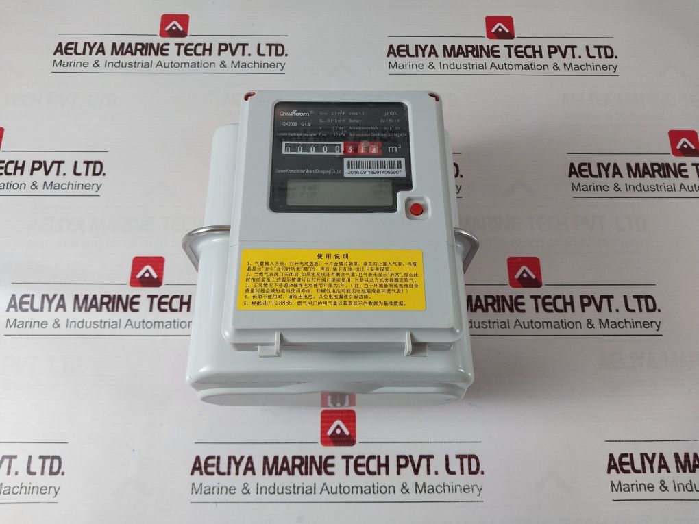 Qianwei Kromschroder Qk2000 Remote Diaphragm Gas Meter