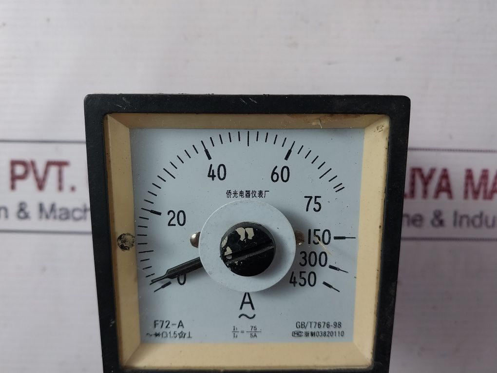 Qiaoguang Electric 03820110 Ammeter Timer 0-450 A