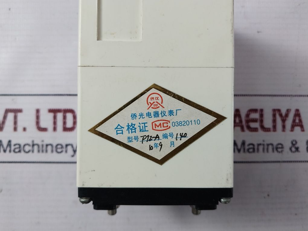 Qiaoguang Electric F72-a Ammeter 0-600 A