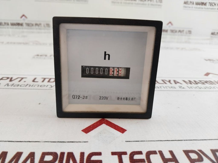 Qiaoguang Q72-js Hour Meter 220V
