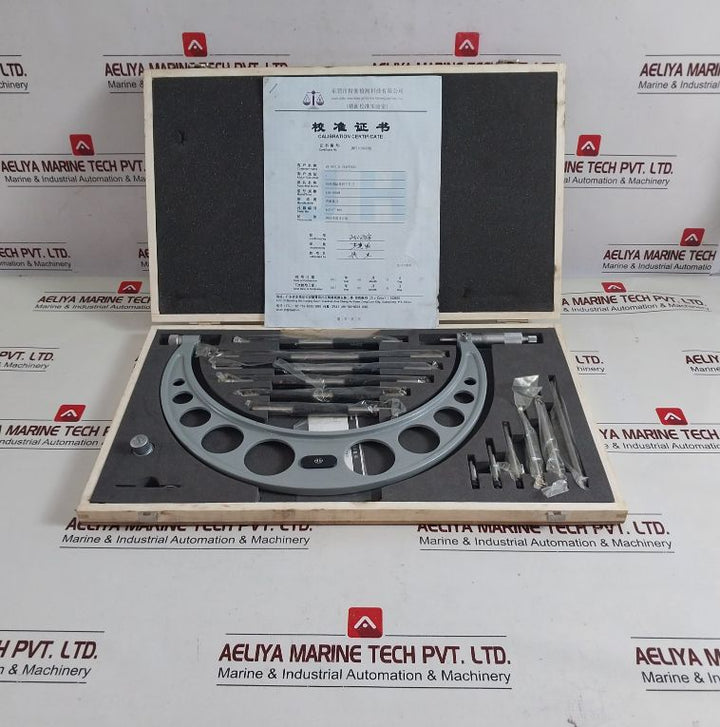 Qinghai 150-300Mm Outer Micrometer
