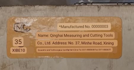 Qinghai Xibe10 Outer Micrometer Set 150-300Mm