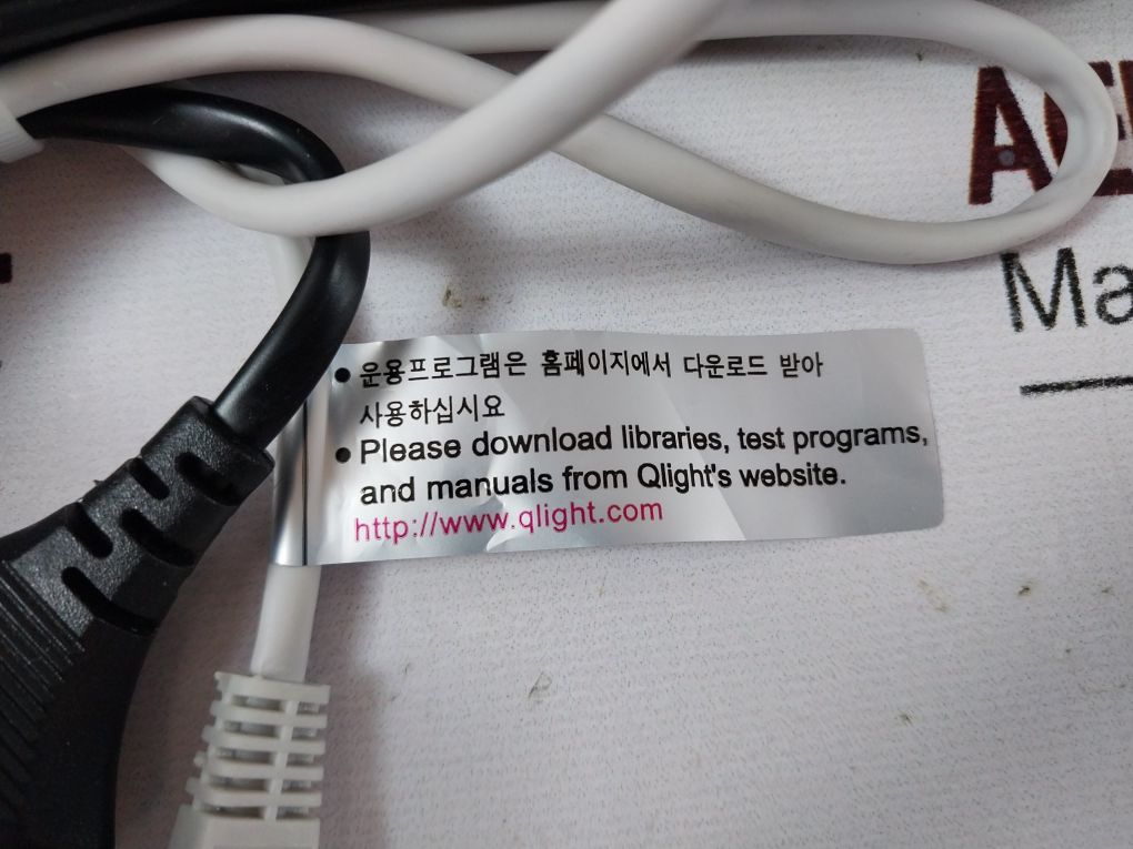 Q Light St56El-etn-ws-5 Ethernet Led Tower Light