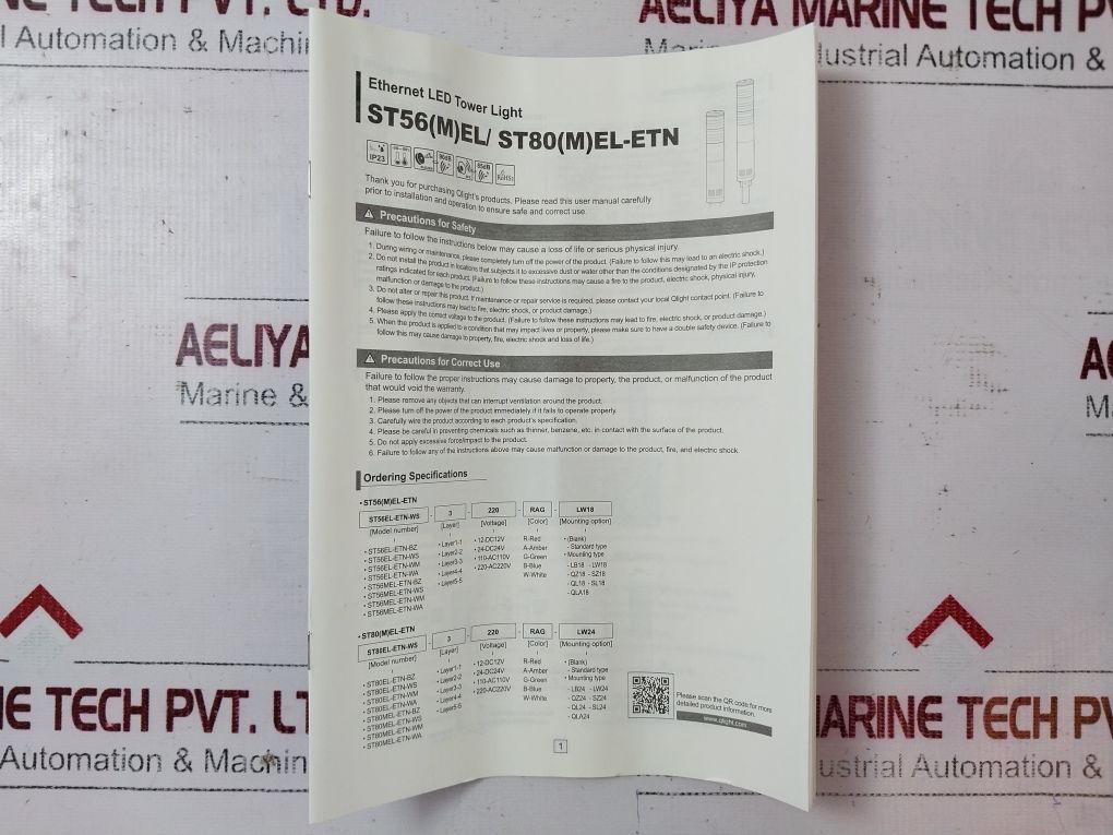 Q Light St56El-etn-ws-5 Ethernet Led Tower Light