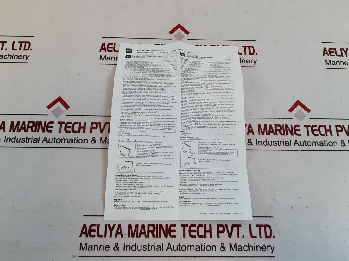 R.Stahl 9001/01-280-110-101 Safety Barrier