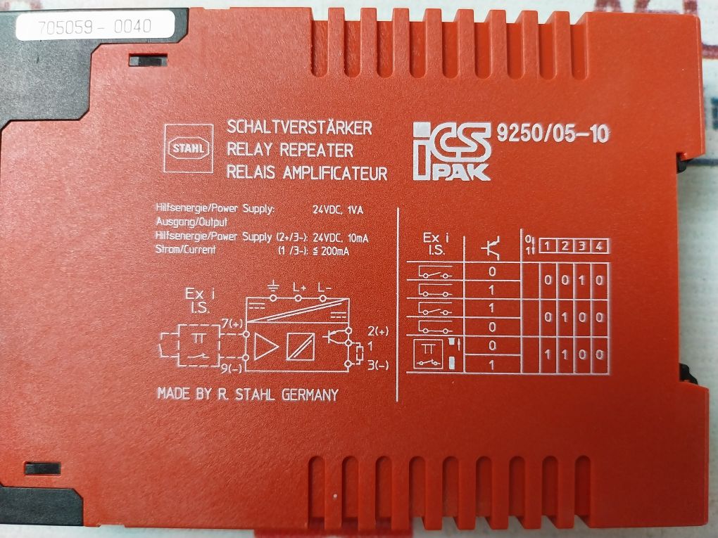 R.Stahl 9250/05-10 Repeater Relay