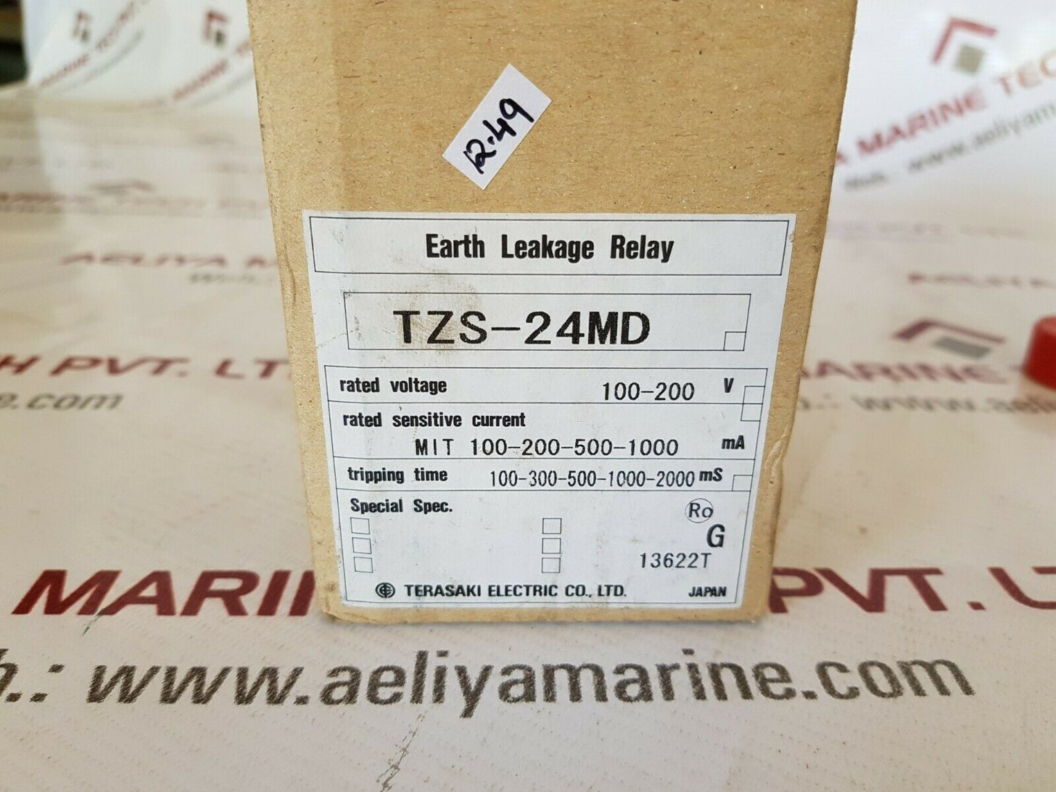 Terasaki Tzs-24Md Earth Leakage Relay 100/200V