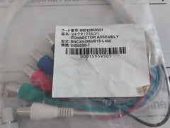 Rad Asmi-54 Modem
