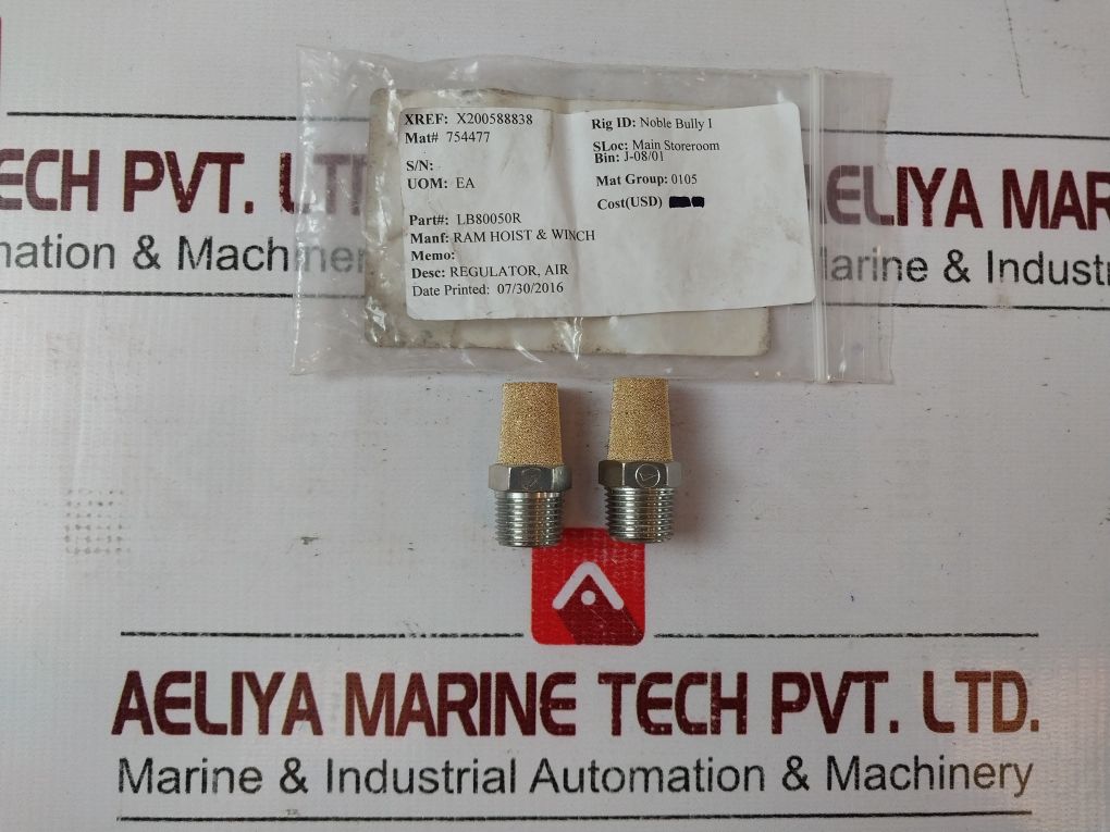 Ram Hoist & Winch Lb80050R