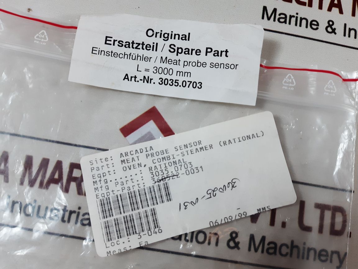 Rational 3035.0703 meat probe sensor