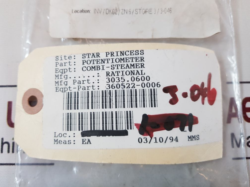 Rational pt 100 din potentiometer