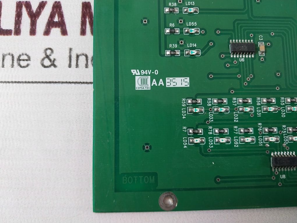 Ravel Fire Alarm Control Front Panel