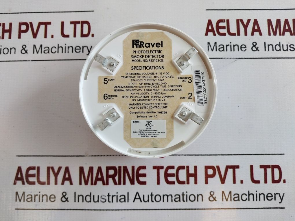 Ravel Re316S-2L Photoelectric Smoke Detector 