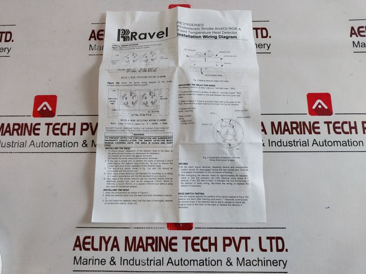 Ravel Re316S-2L Photoelectric Smoke Detector 