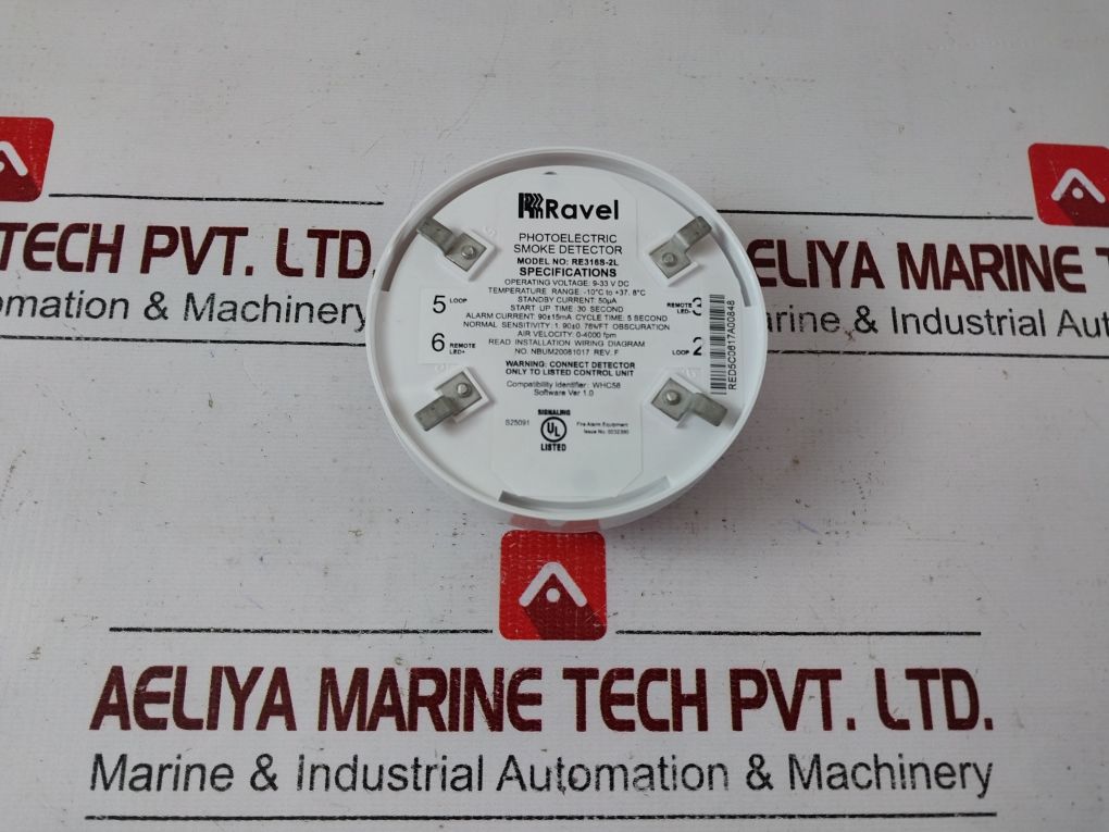 Ravel Re316S-2L Photoelectric Smoke Detector