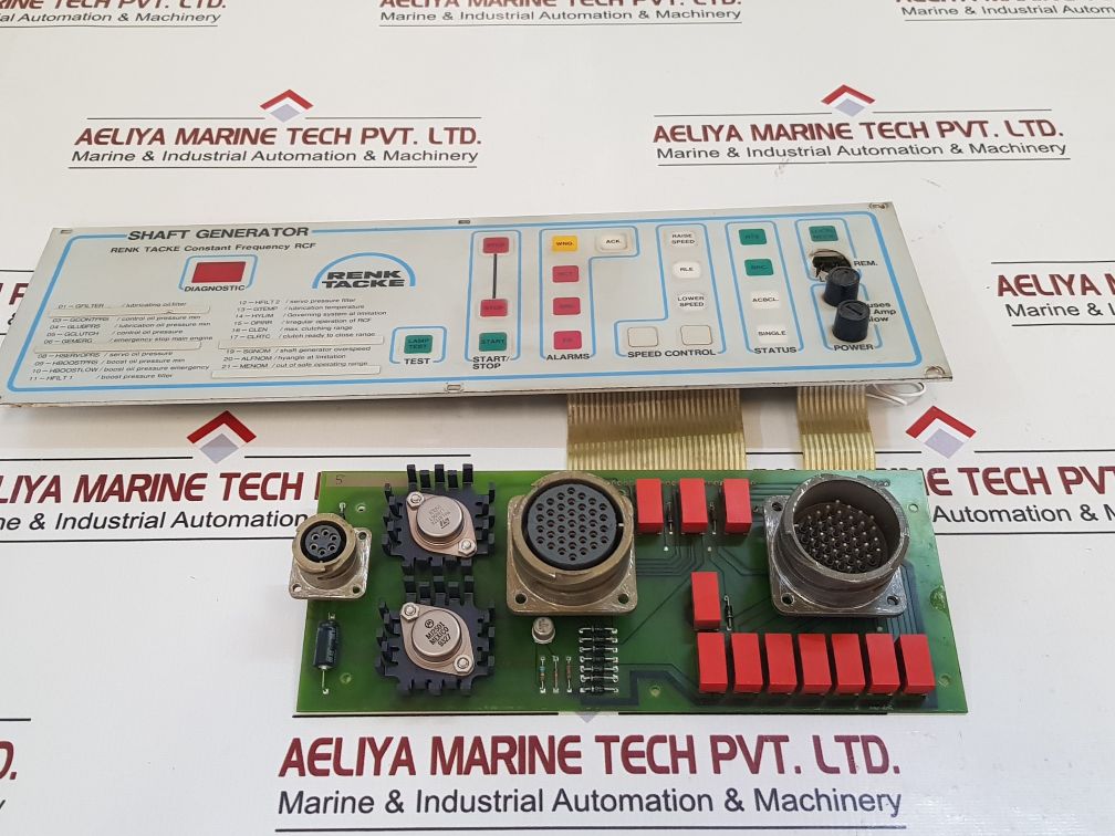 Renk Tacke 1957540B19575361A