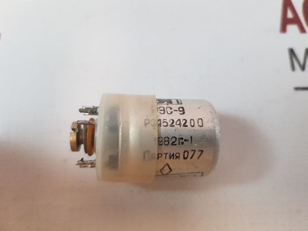 Set Of 6X Res 9 Electromagnetic Relay Pc4524200
