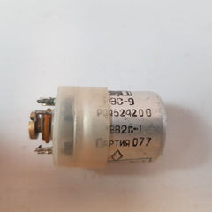 Set Of 6X Res 9 Electromagnetic Relay Pc4524200
