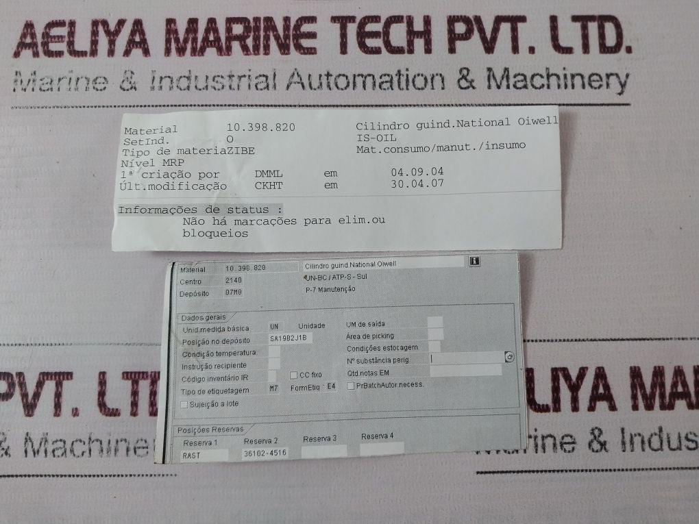 Rexroth 2 1/2 X 7 1/2