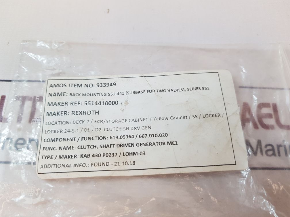 Rexroth 551-441 Bank Mounting