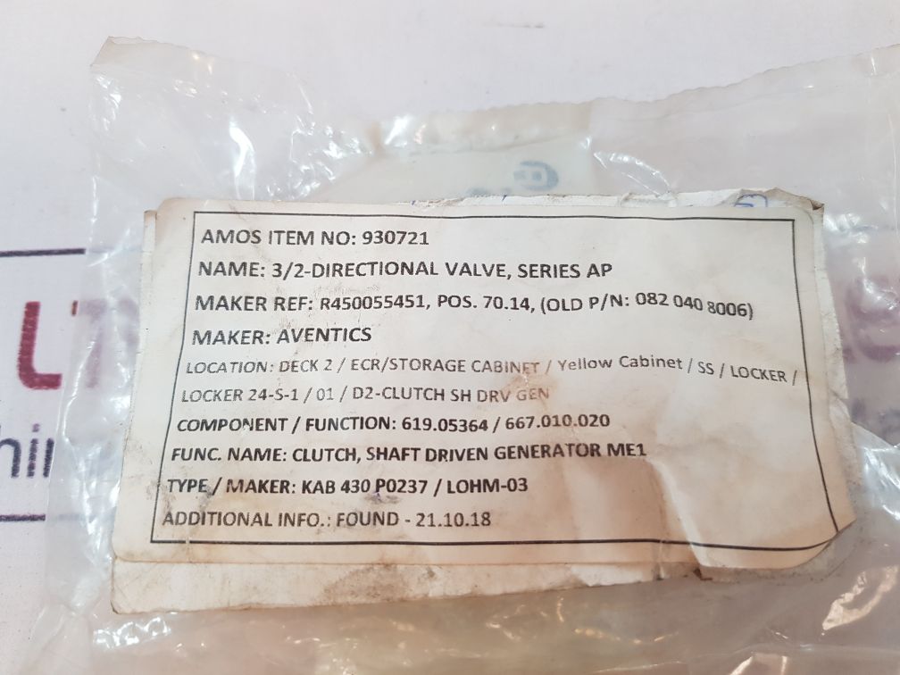 Rexroth r450055451 pneumatic directional valve