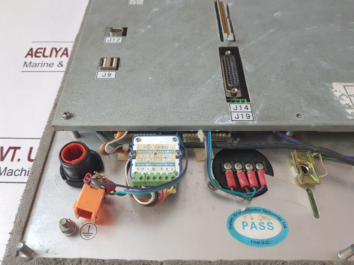 Rexroth Vdp80.1Fan-c1-nn-en Screen R911325756 228 10W51