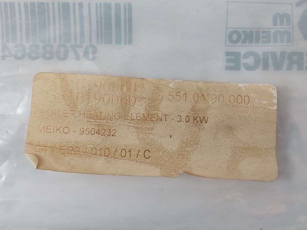 Rica 254V 3000W