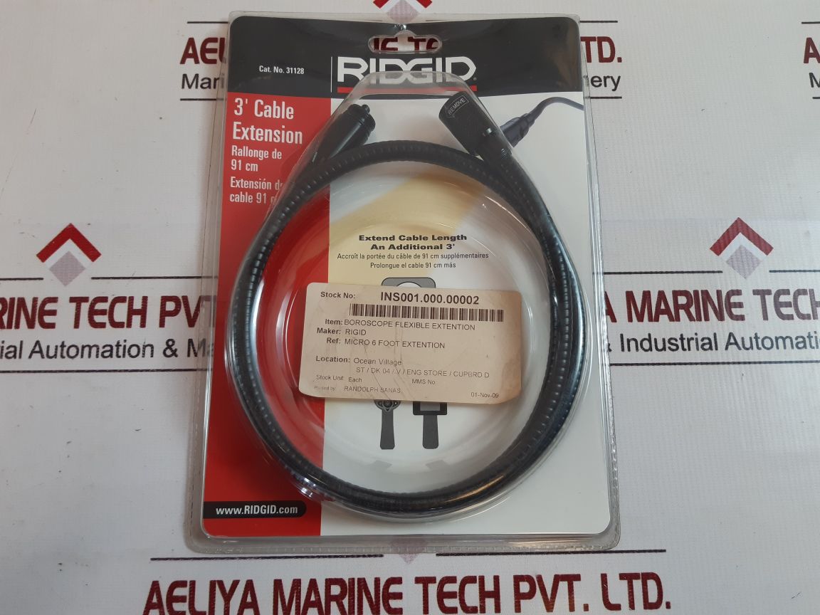Ridgid 31128 Boroscope Flexible Extention Cable
