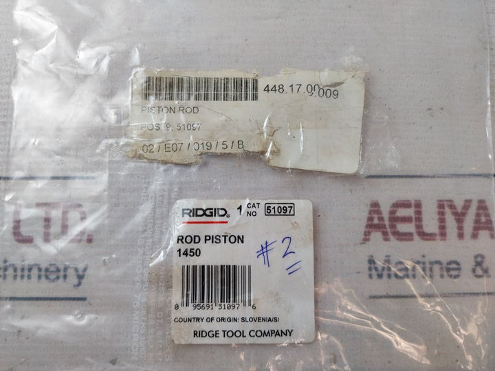 Ridgid 51097 Piston Rod