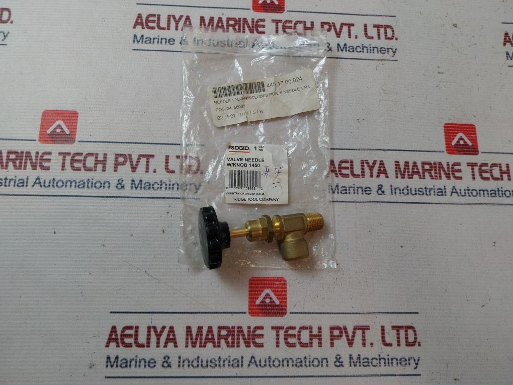 Ridgid 58002 Needle Valve With Knob 1450