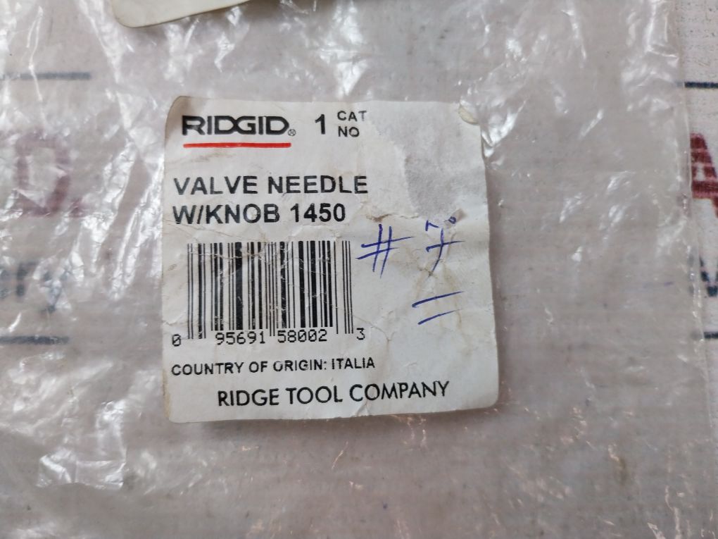 Ridgid 58002 Needle Valve With Knob 1450